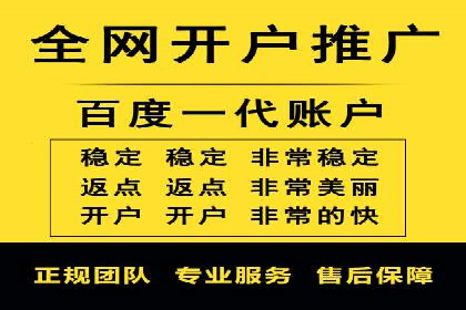 SEM代运营机构成功案例：提升品牌曝光率的秘诀